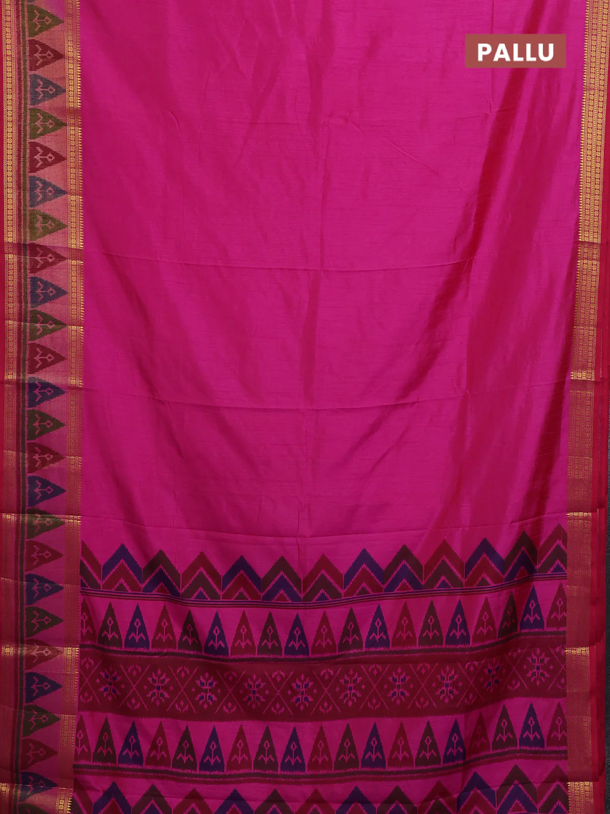 Semi tussar saree dual shade of pink with plain body and ikat woven zari border - Image 3
