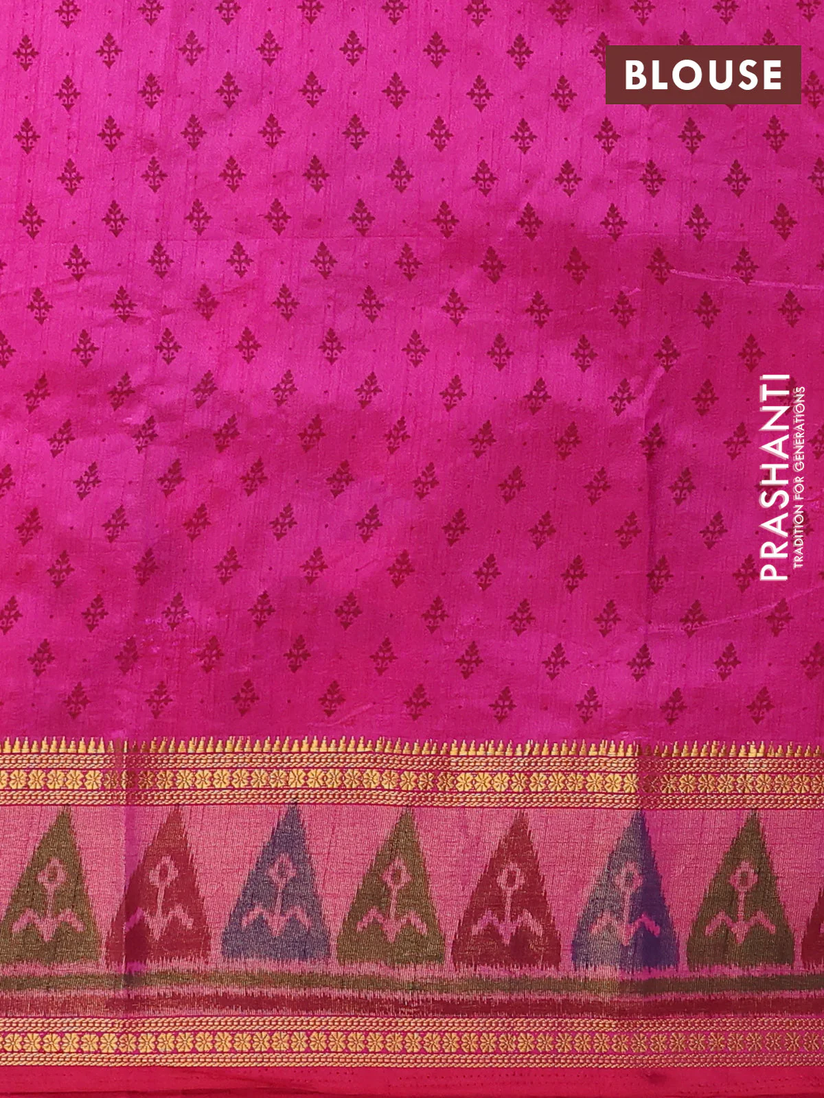 Semi tussar saree dual shade of pink with plain body and ikat woven zari border - Image 4