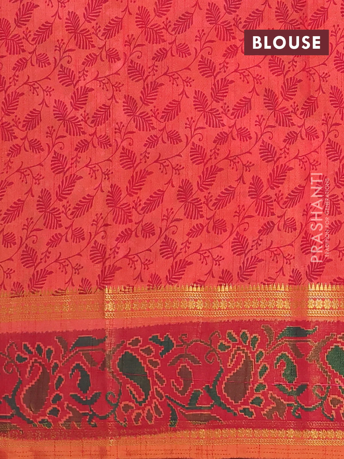 Semi tussar saree dual shade of pinkish orange and maroon with plain body and ikat woven zari border - Image 4