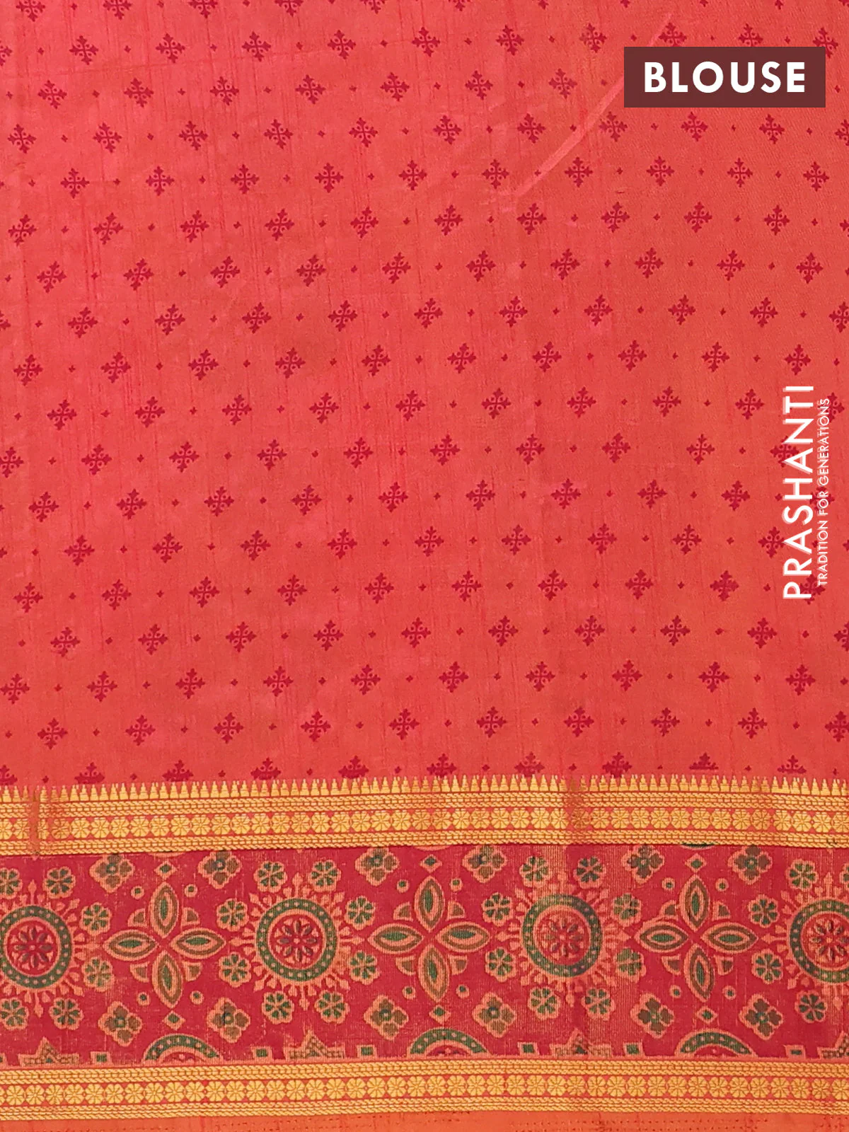 Semi tussar saree dual shade of pinkish orange with plain body and ikat woven zari border - Image 4