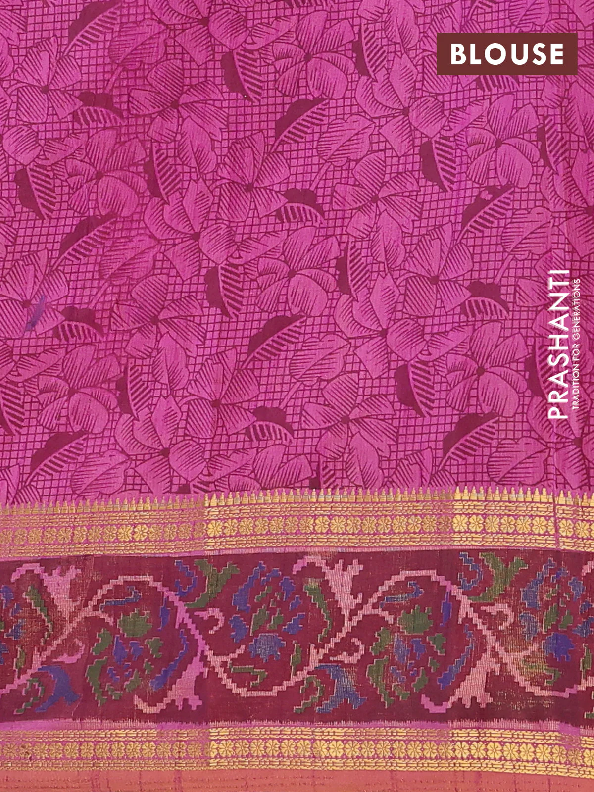 Semi tussar saree dual shade of purple and maroon with plain body and ikat woven zari border - Image 4
