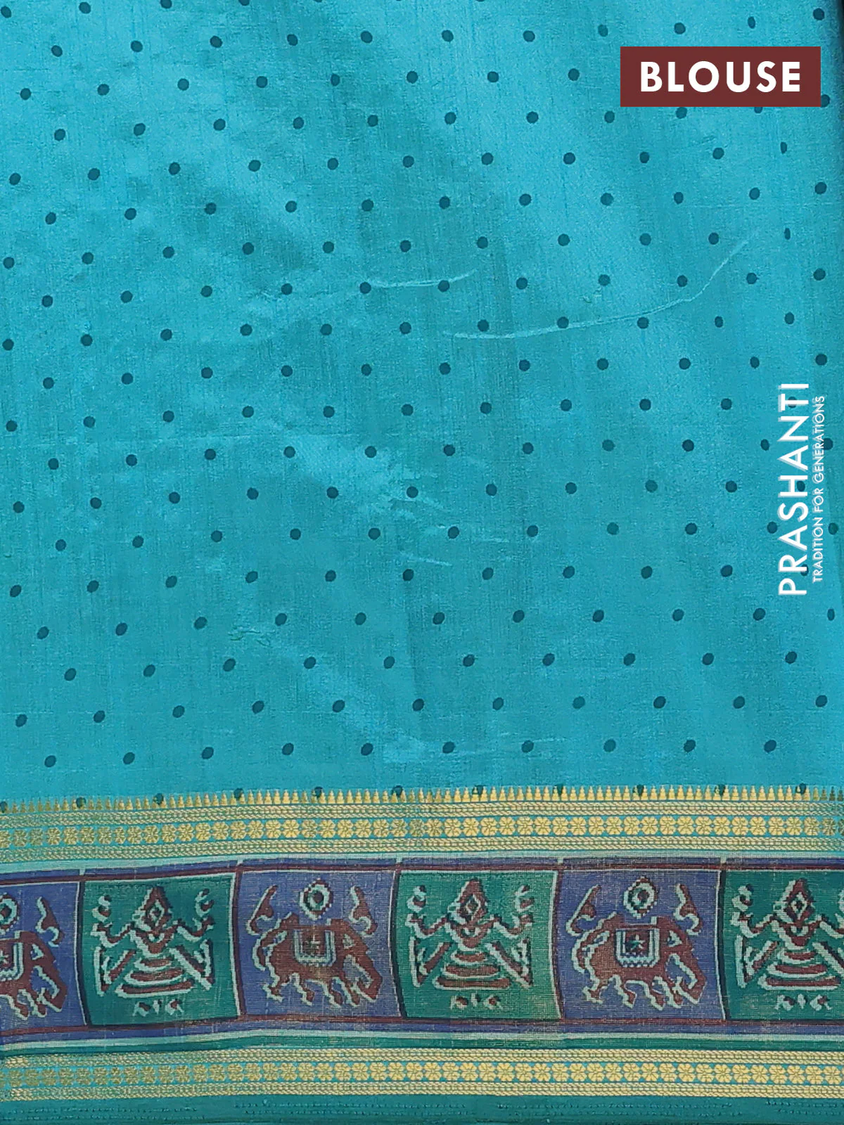 Semi tussar saree dual shade of teal blue with plain body and ikat woven zari border - Image 4
