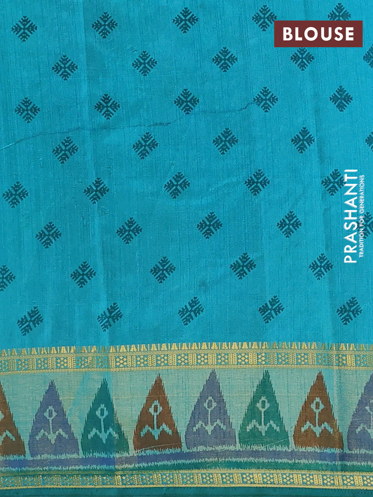 Semi tussar saree dual shade of teal blue with plain body and ikat woven zari border - Image 4