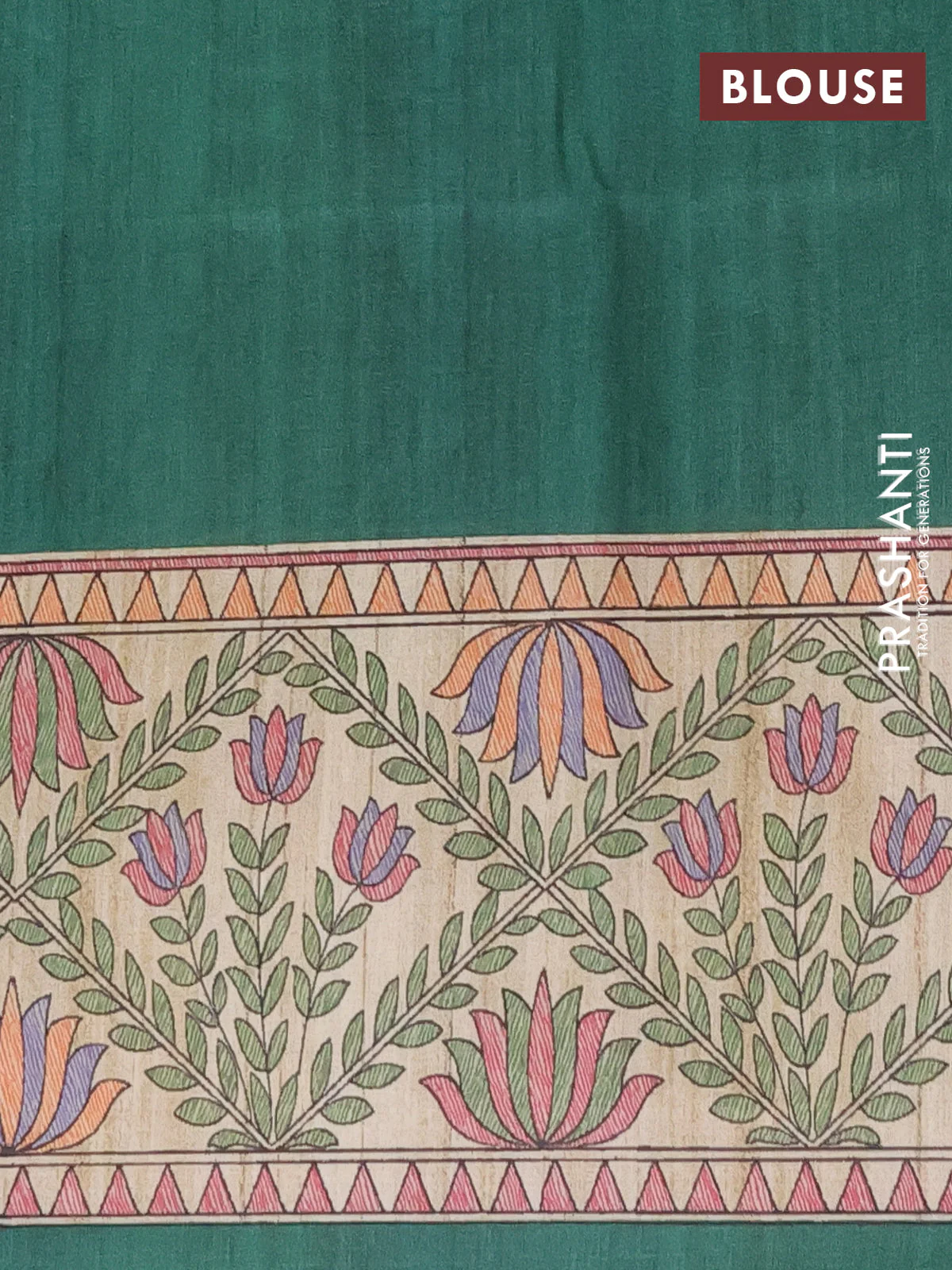 Semi tussar saree green and beige with madhubani prints and printed border - Image 4