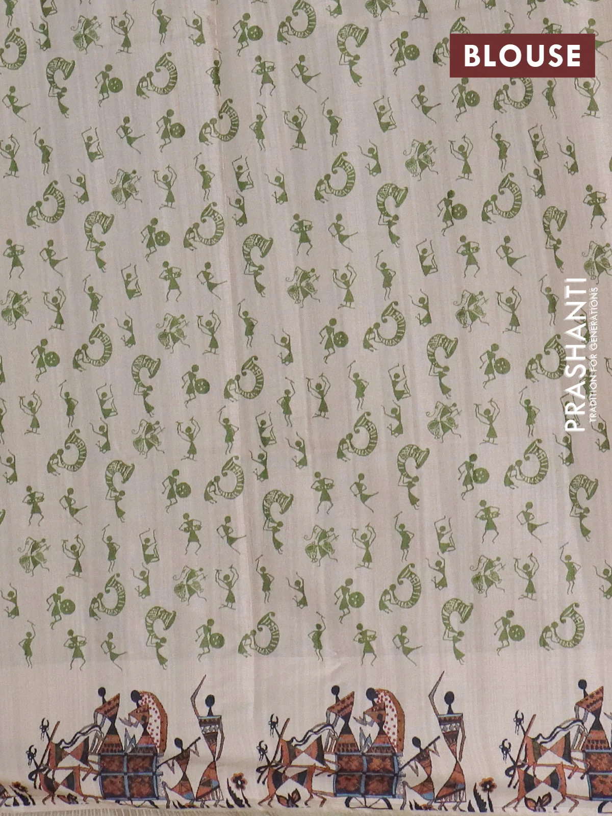 Semi tussar saree green and cream with allover kalamkari prints and zari woven border - Image 4