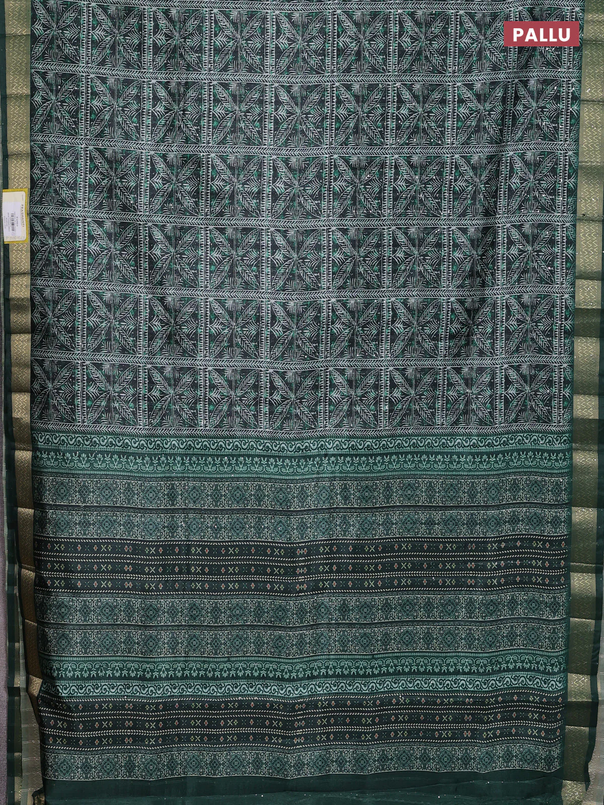 Semi tussar saree green with allover leaf prints & sequin work and zari woven border - Image 3