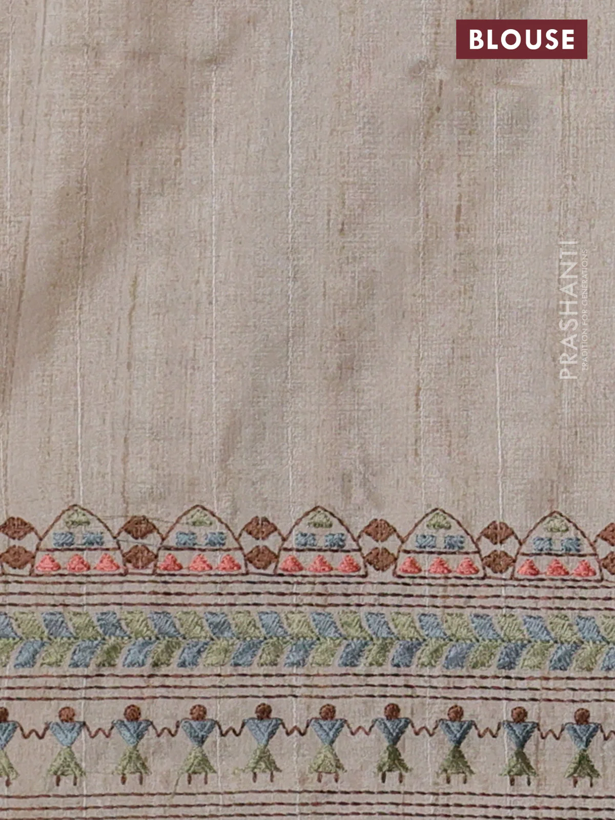 Semi tussar saree grey and beige with plain body and embroidery pallu & border - Image 3