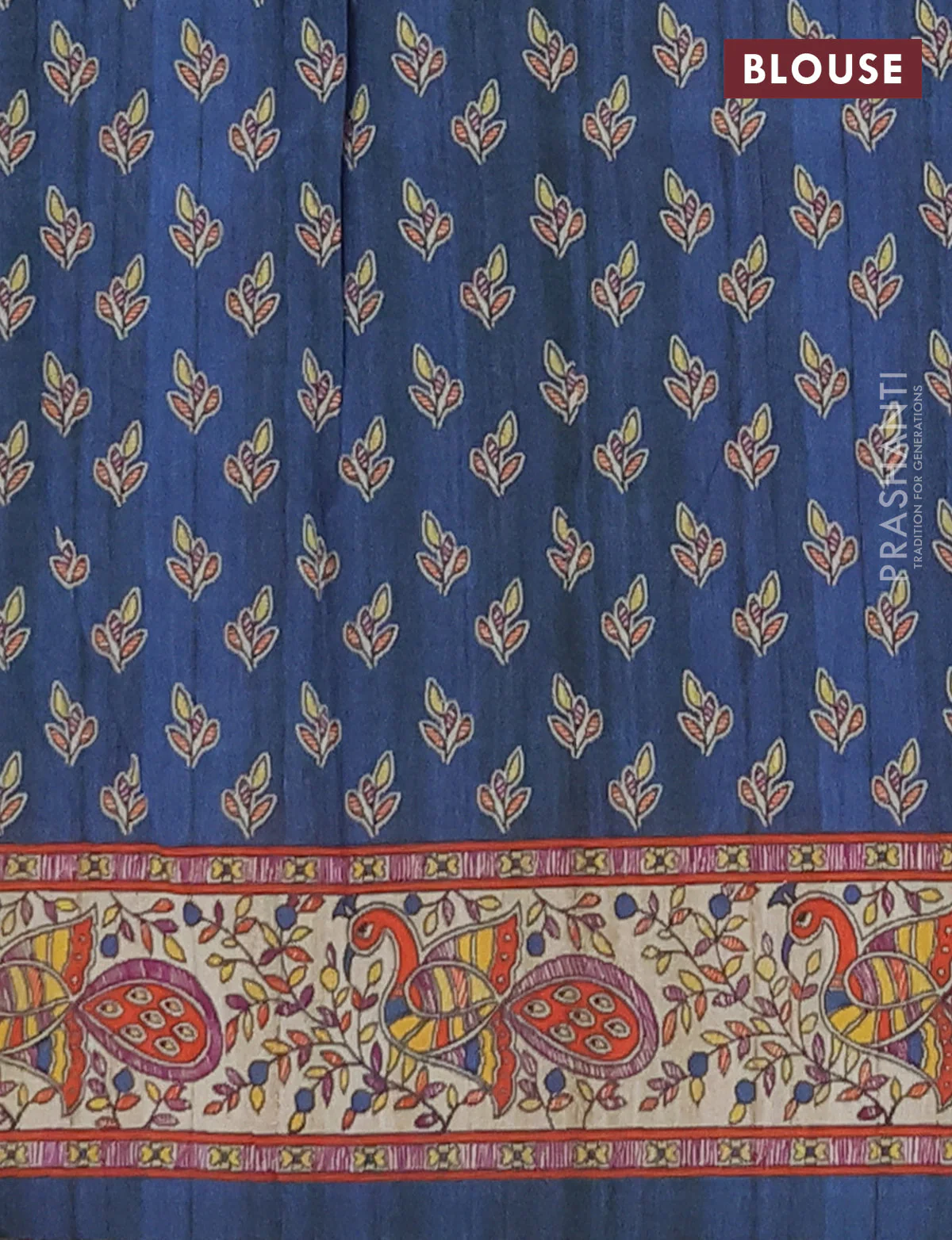 Semi tussar saree grey and cream with butta prints and madhubani printed pallu & border - Image 4