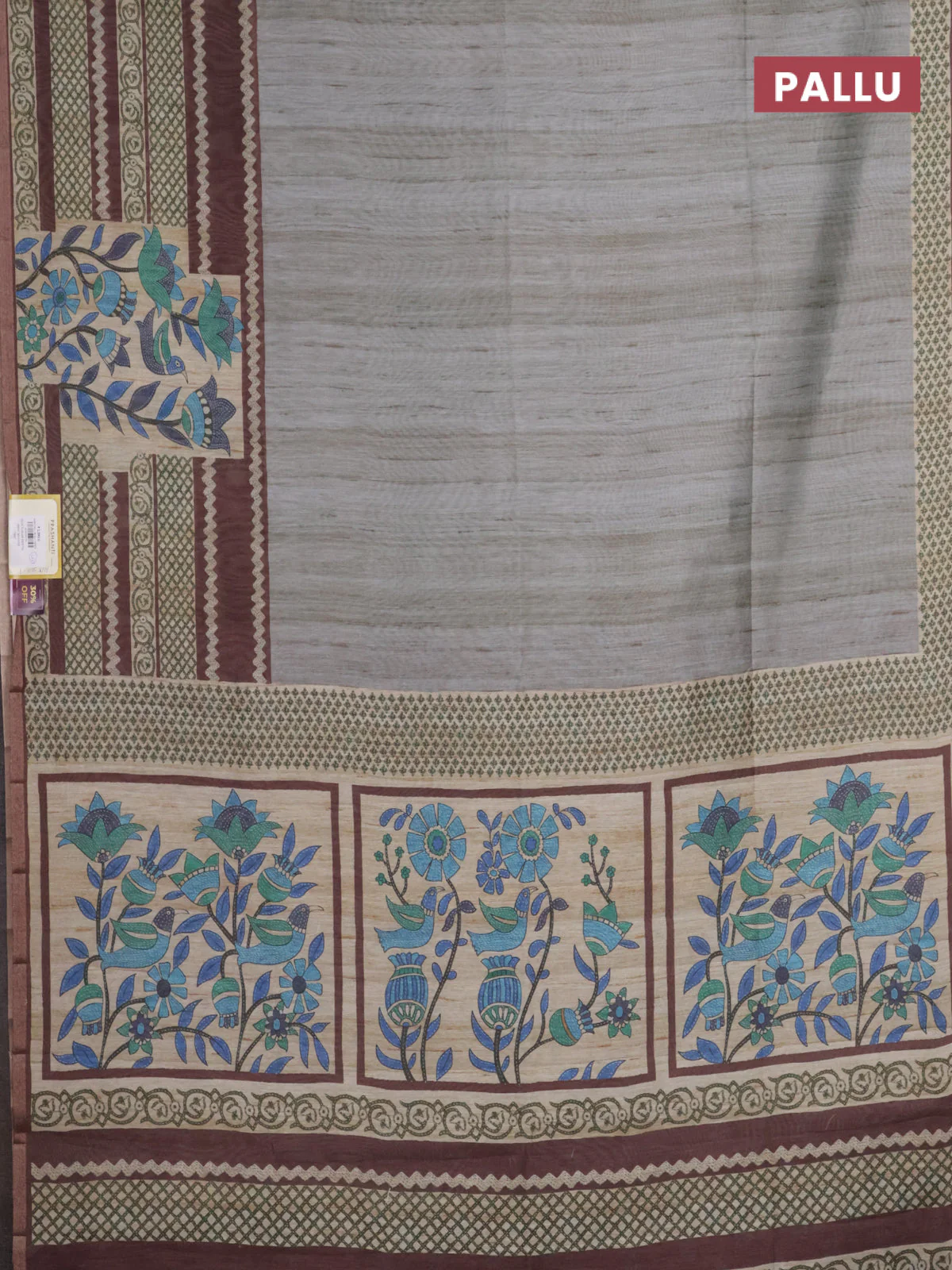 Semi tussar saree grey shade and brown with plain body and long printed zari border - Image 3