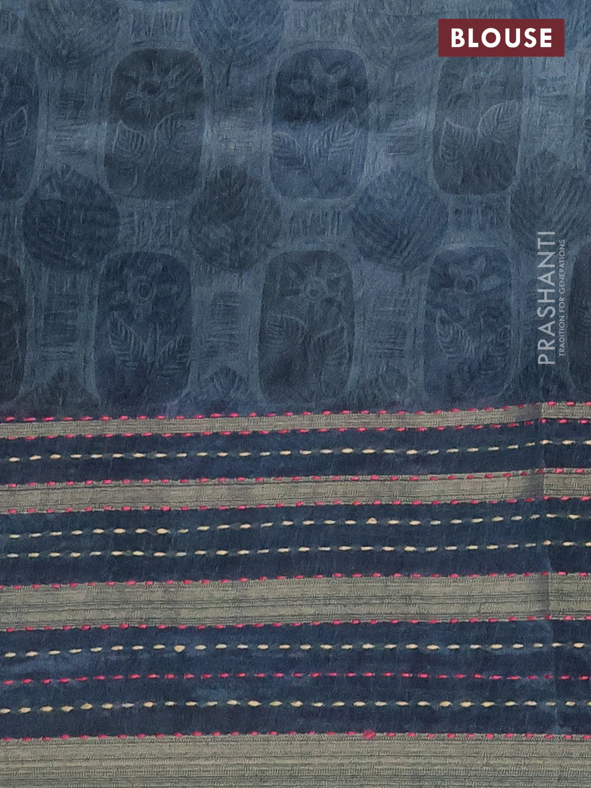 Semi tussar saree grey shade and peacock green shade with allover prints and kantha stitich work border - Image 4