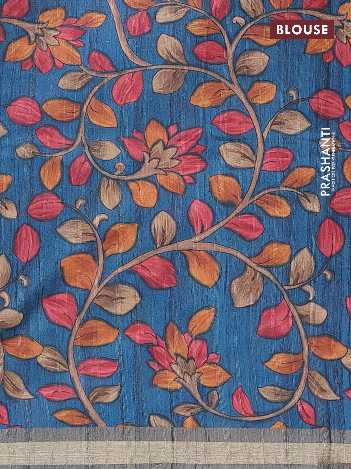 Semi tussar saree greyish green with plain body and kalamkari prints & cut work pallu - Image 4
