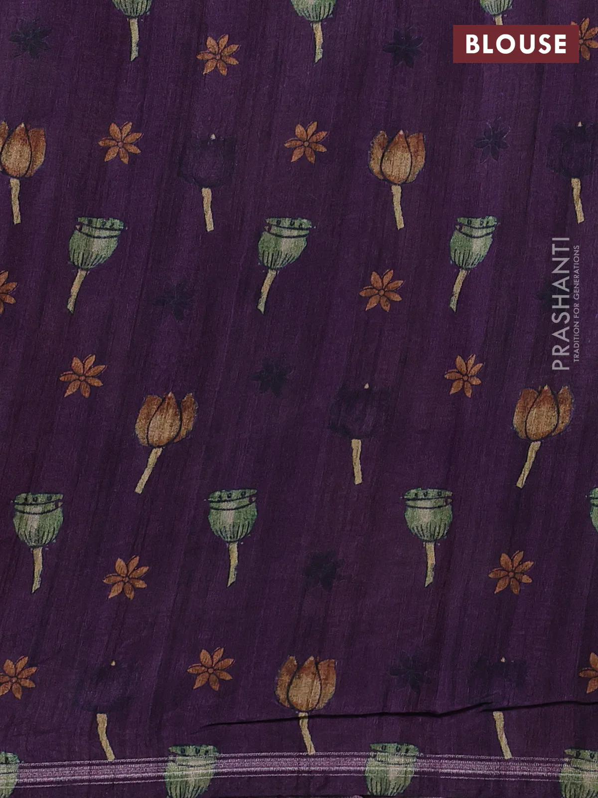 Semi tussar saree jamun and beige with allover kalamkari prints and embroidered pallu - Image 3