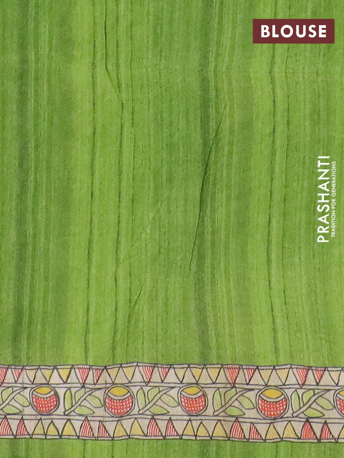Semi tussar saree light green and beige with allover butta prints and madhubani printed pallu & border - Image 4