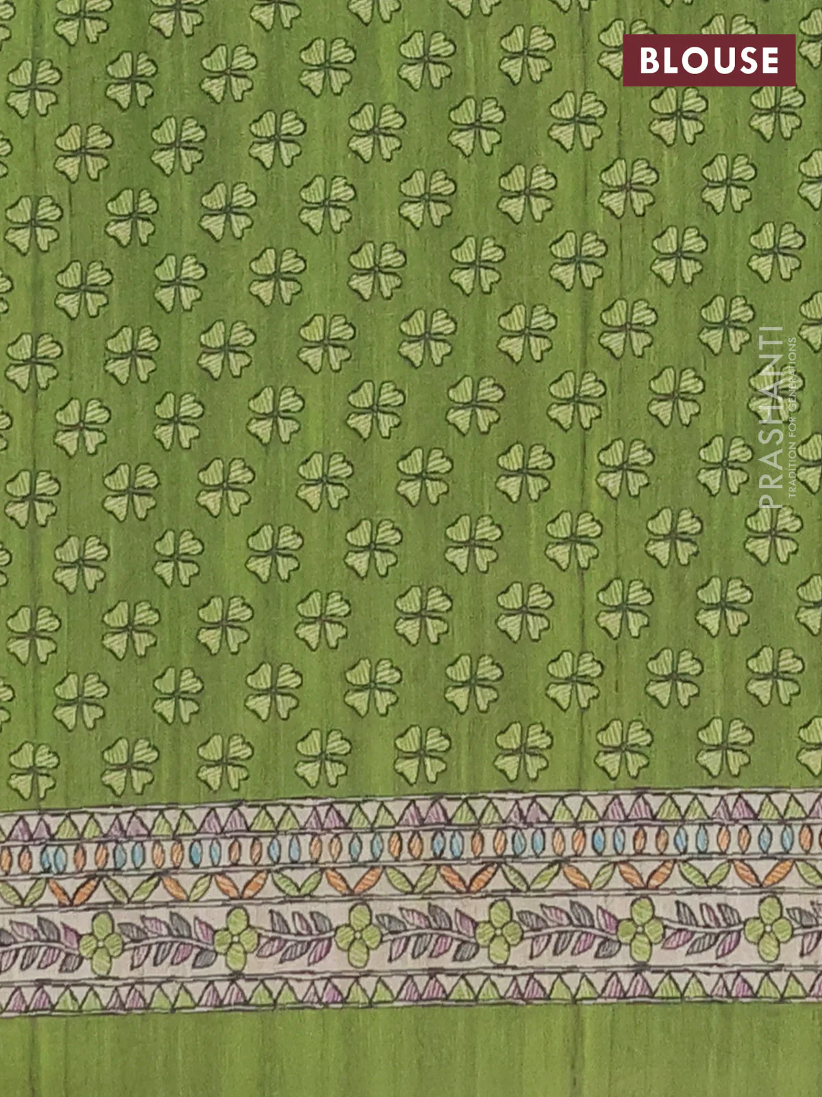 Semi tussar saree light green and beige with butta prints and madhubani printed pallu & border - Image 4