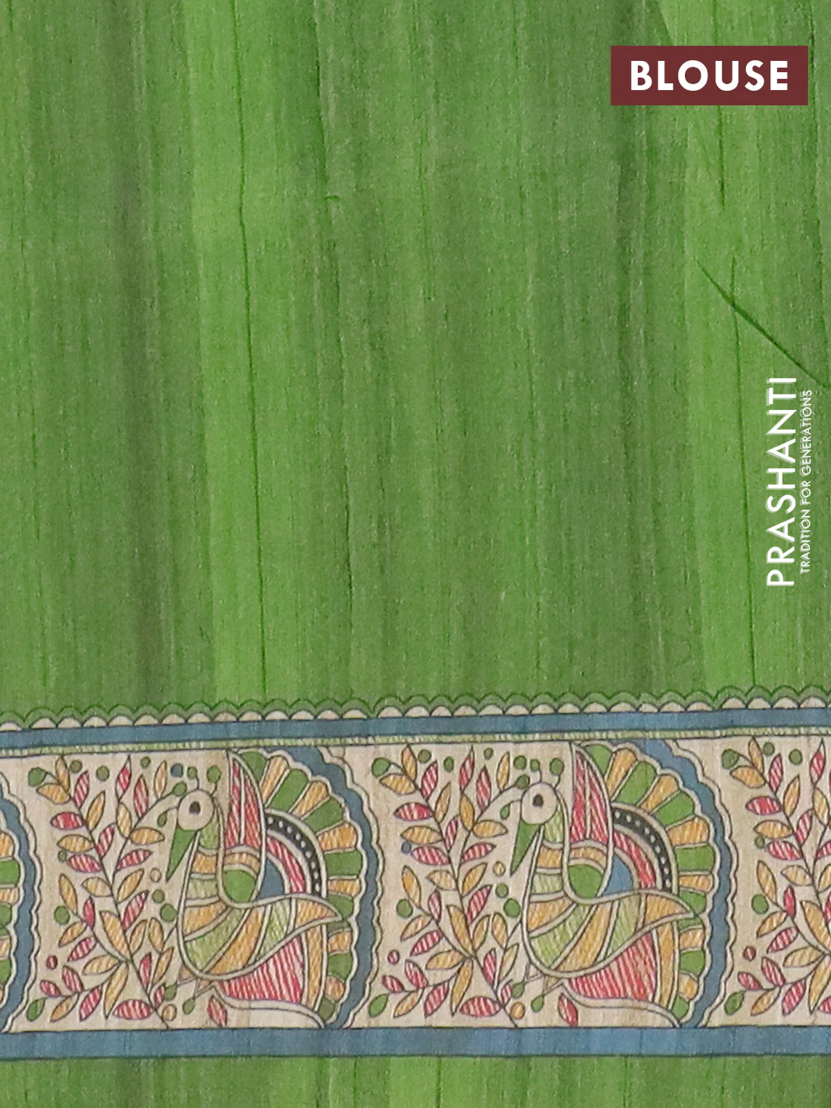 Semi tussar saree light green and cream with allover butta prints and madhubani printed pallu & border - Image 4