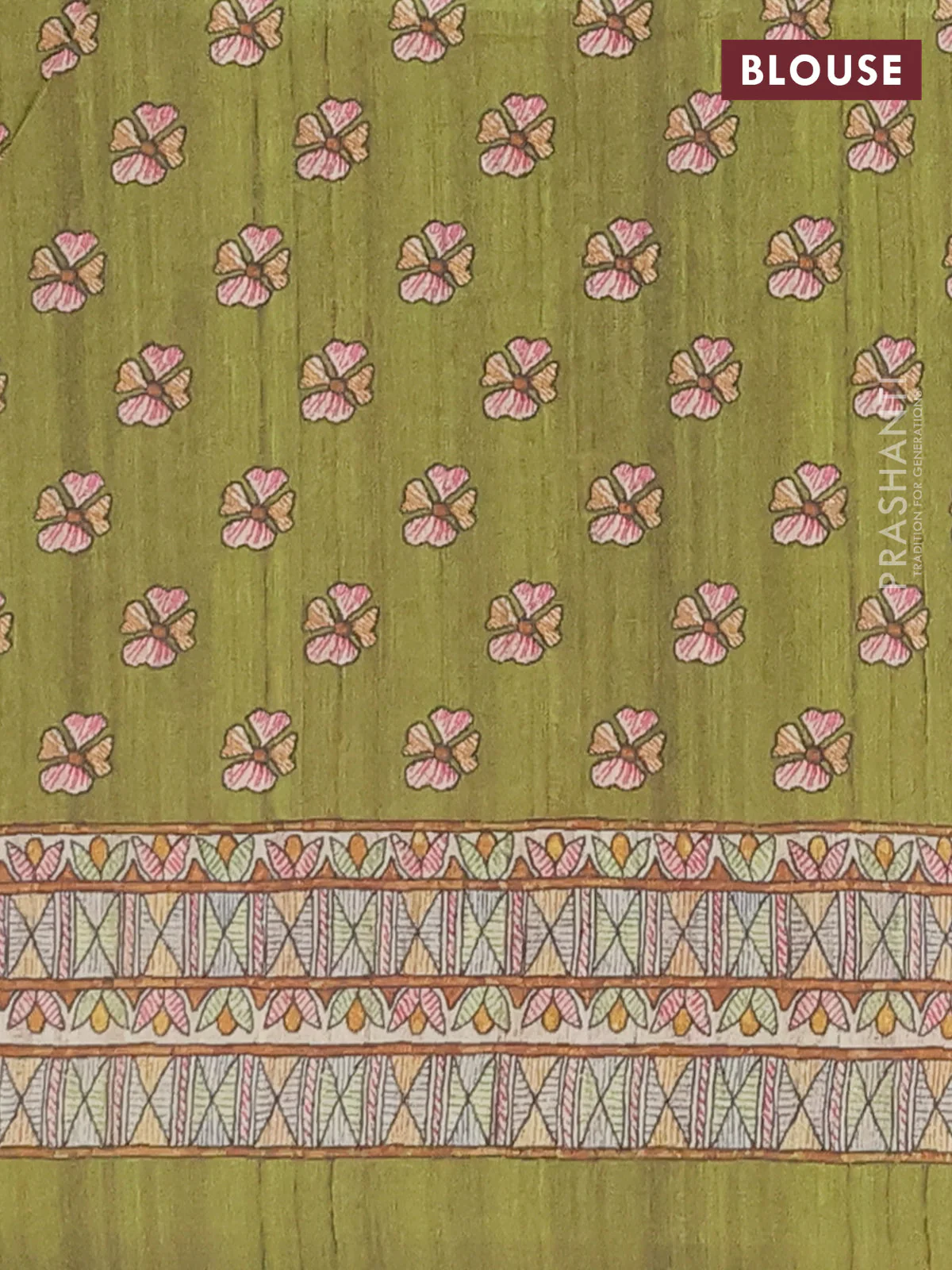 Semi tussar saree light green and cream with paisley butta prints and madhubani printed pallu & border - Image 4