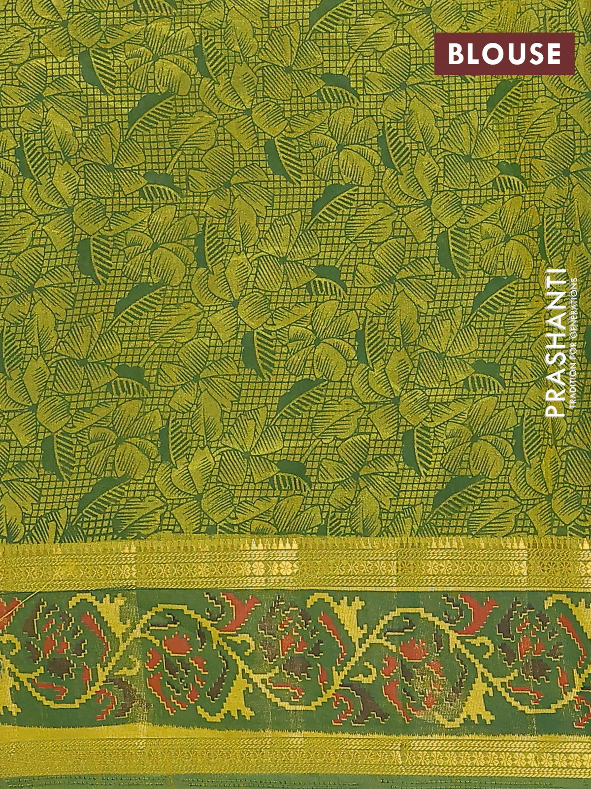 Semi tussar saree light green and green with plain body and ikat woven zari border - Image 4