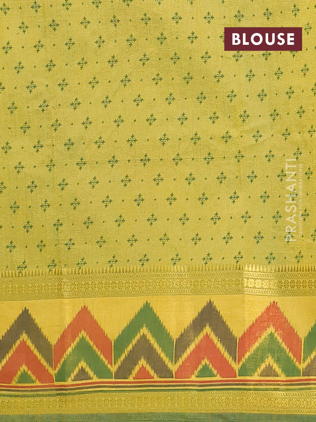 Semi tussar saree light green with plain body and ikat woven zari border - Image 4