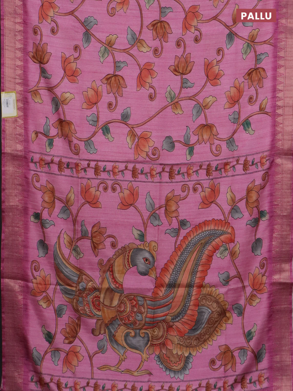 Semi tussar saree light pink with allover floral prints and zari woven border - Image 3
