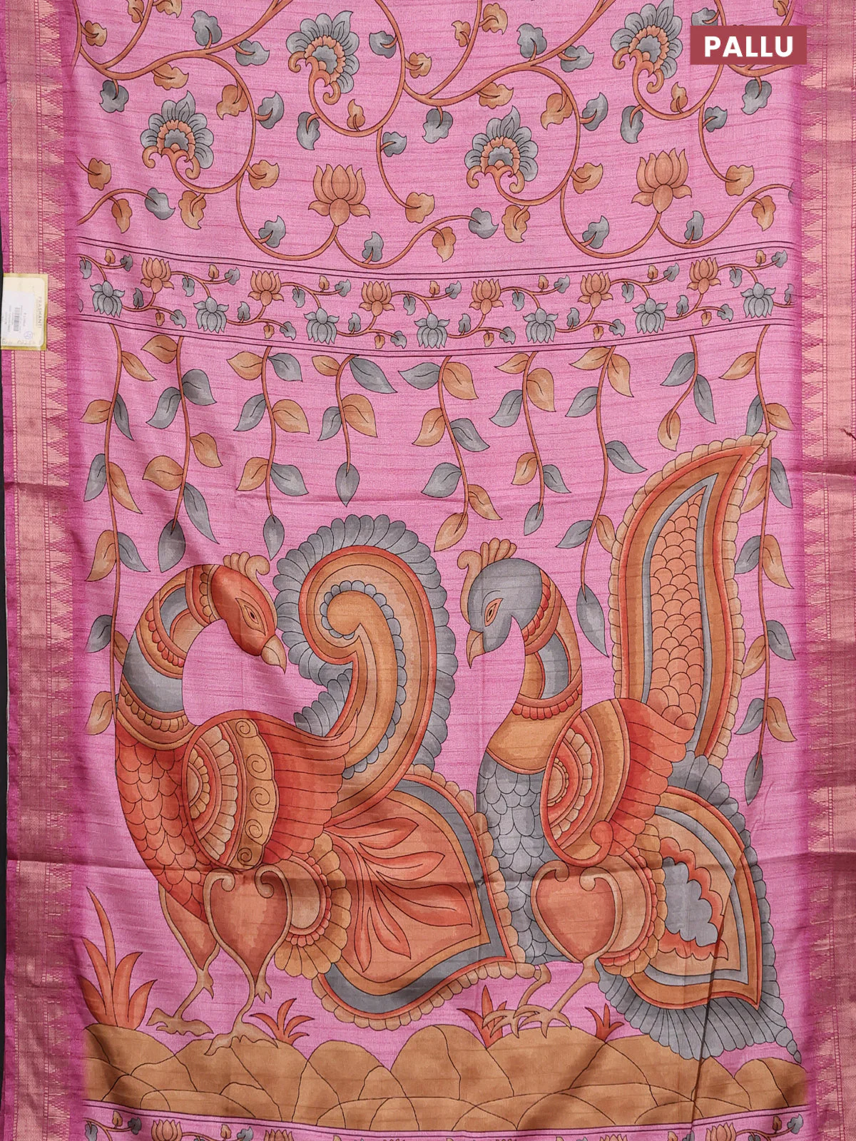 Semi tussar saree light pink with allover floral prints and zari woven border - Image 3