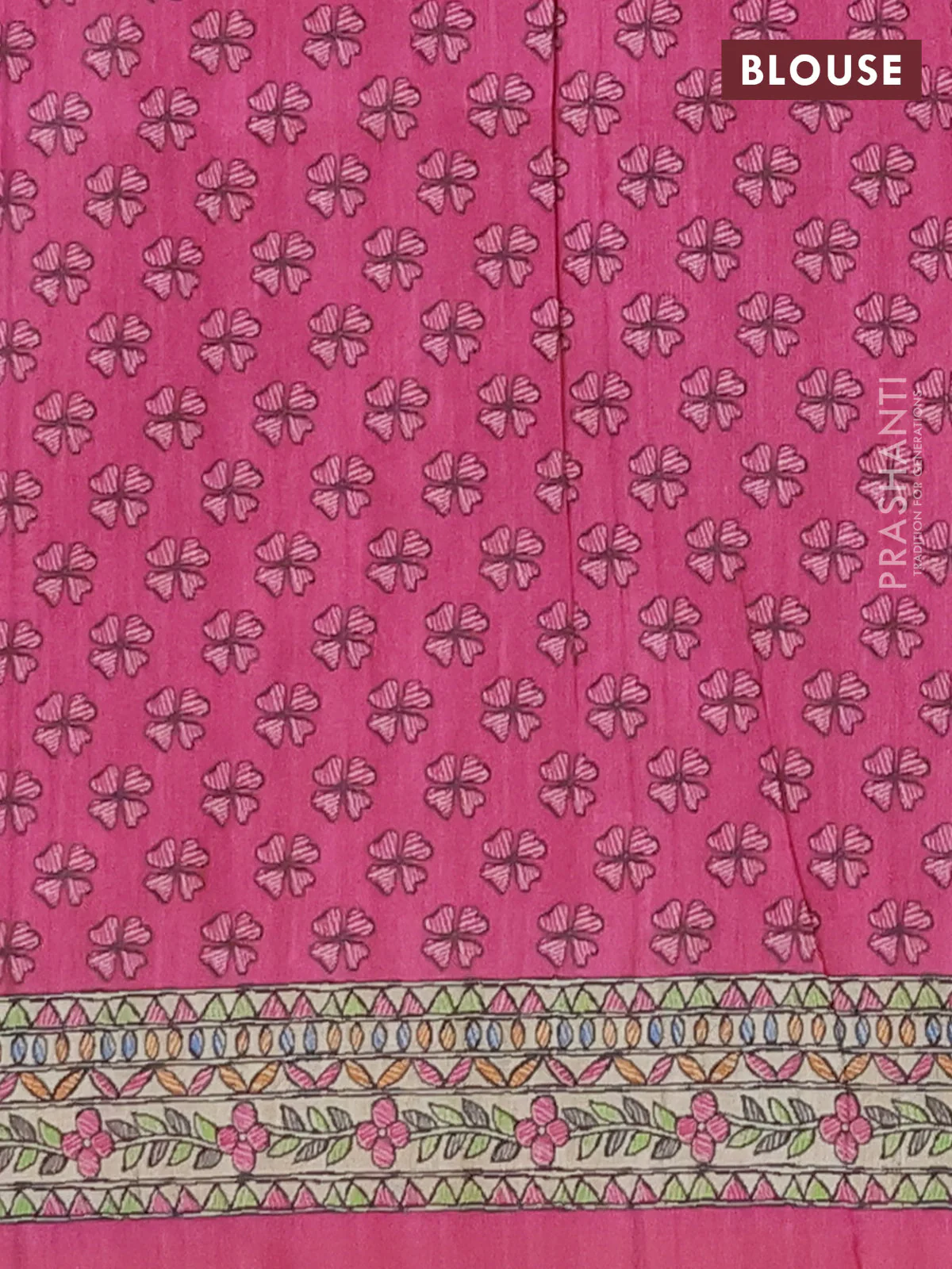 Semi tussar saree magenta pink and beige with butta prints and madhubani printed pallu & border - Image 4