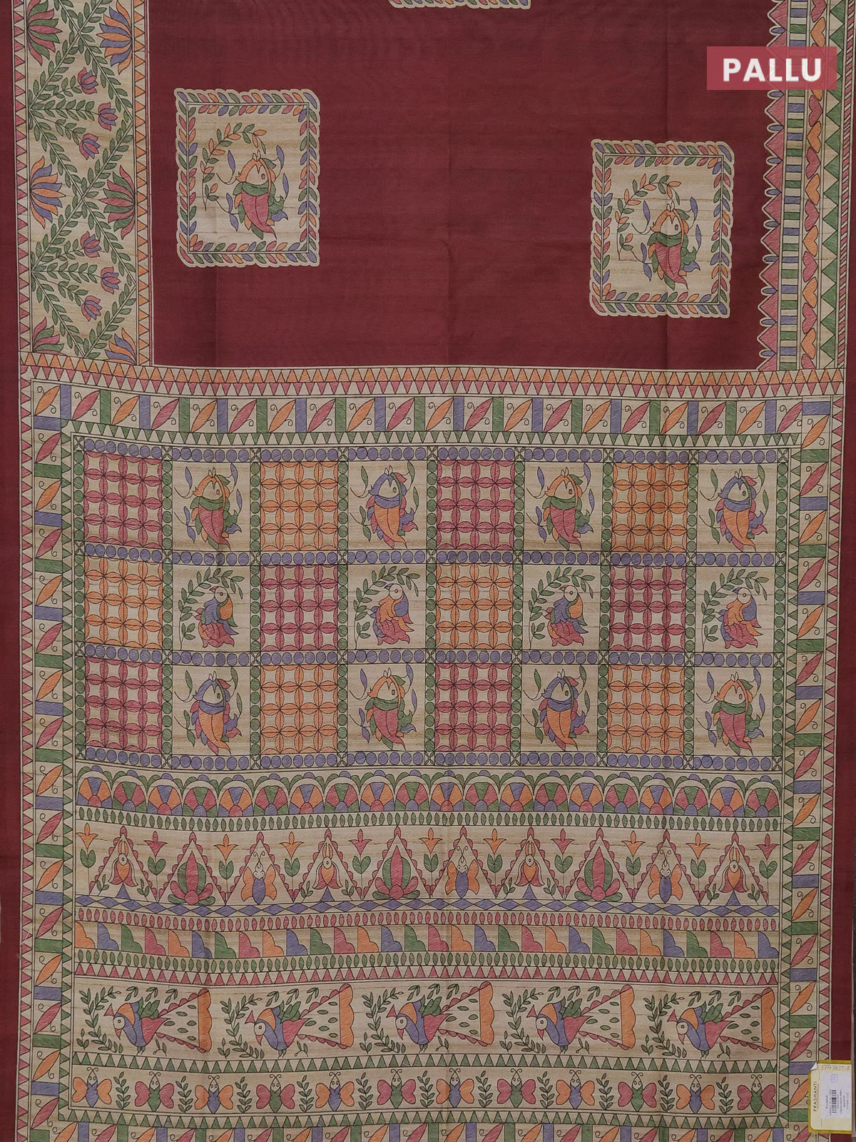 Semi tussar saree maroon and beige with madhubani prints and printed border - Image 3