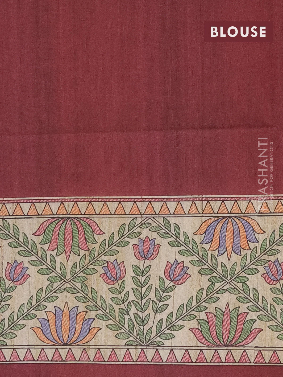 Semi tussar saree maroon and beige with madhubani prints and printed border - Image 4