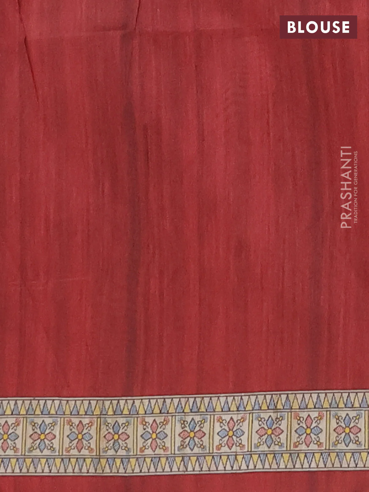 Semi tussar saree maroon and cream with butta prints and madhubani printed pallu & border - Image 4