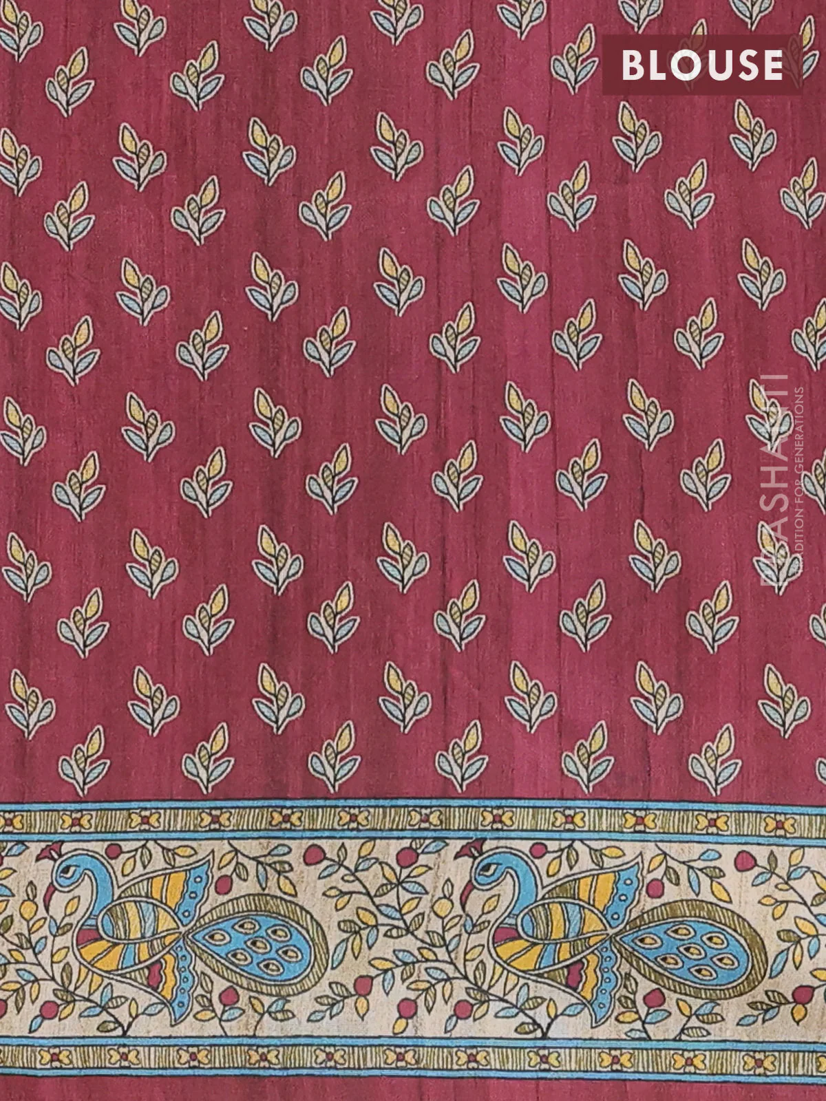 Semi tussar saree maroon and cream with butta prints and madhubani printed pallu & border - Image 4