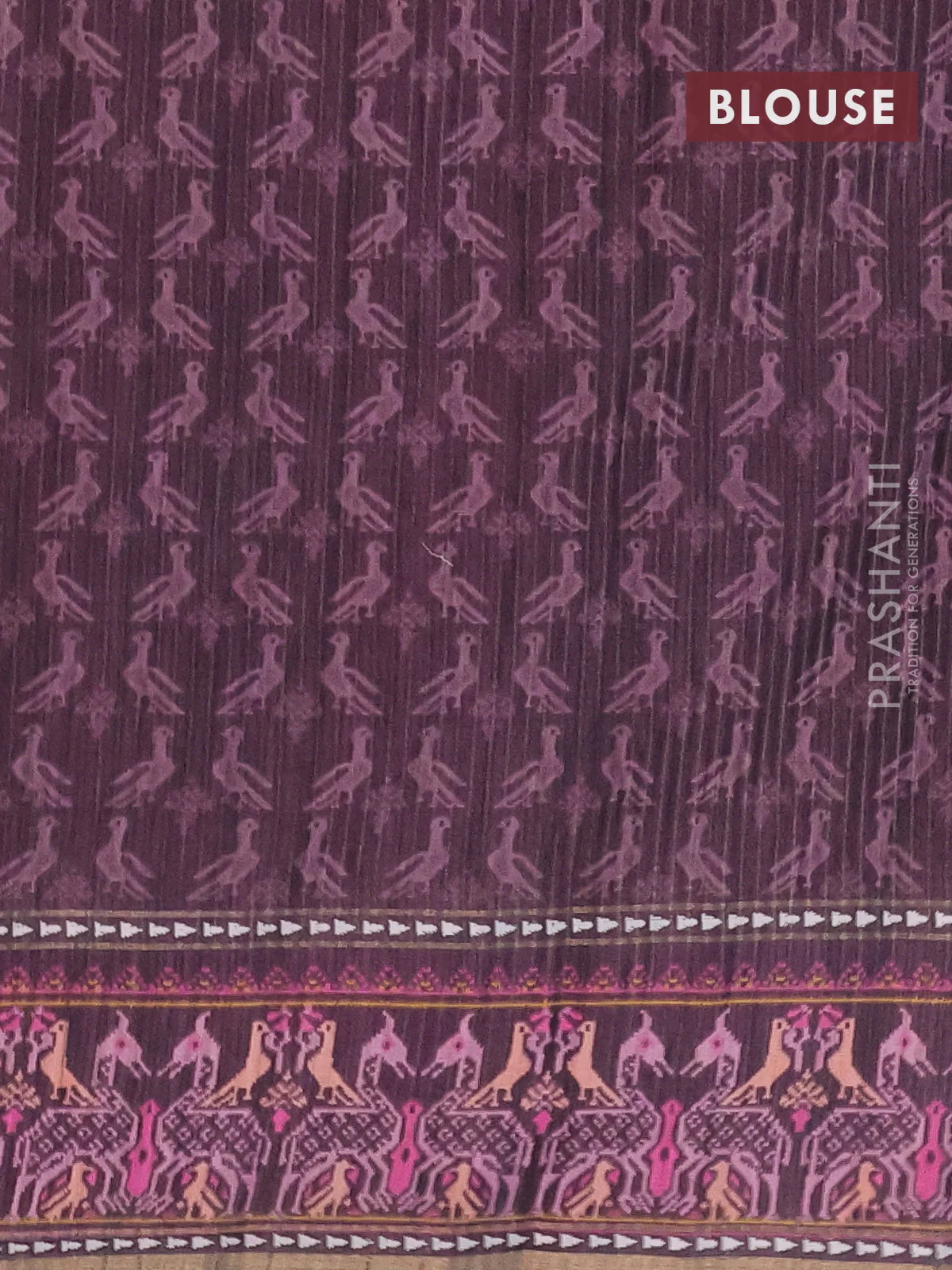 Semi tussar saree mauve pink and wine shade with plain body and patola printed border - Image 4
