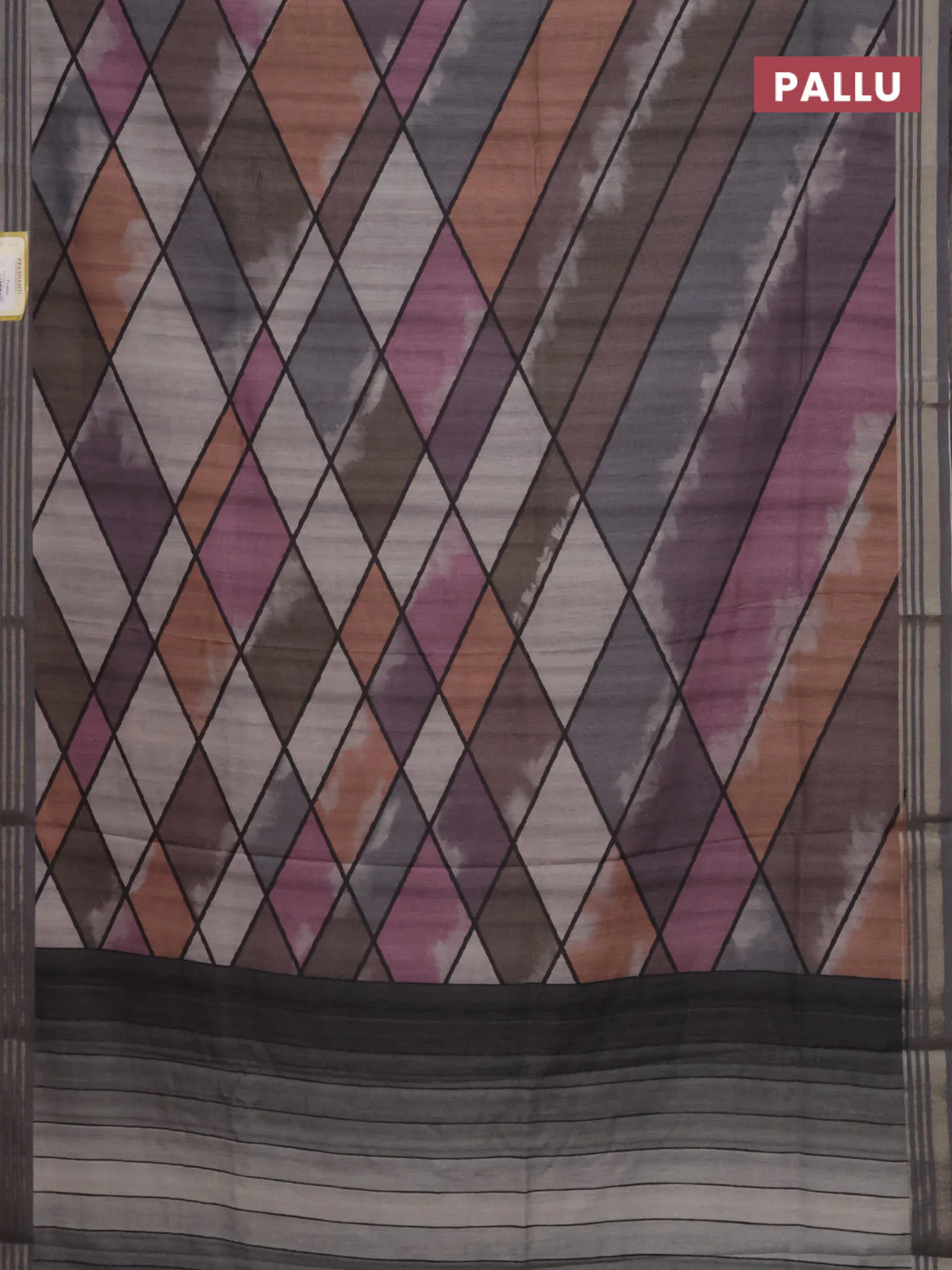 Semi tussar saree multicolour and grey with allover geometric prints and zari woven border - Image 3
