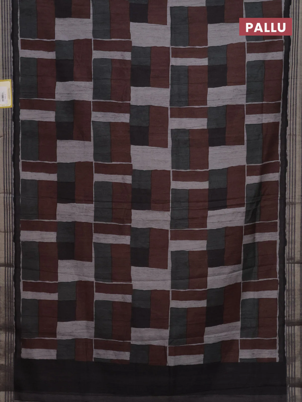 Semi tussar saree multicolour with allover prints and zari woven border - Image 3