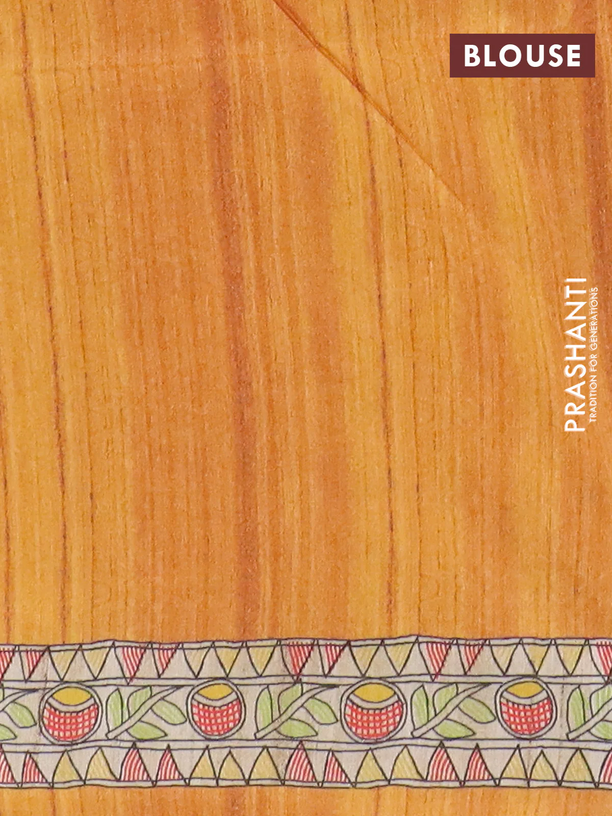 Semi tussar saree mustard yellow and beige with allover butta prints and madhubani printed pallu & border - Image 4
