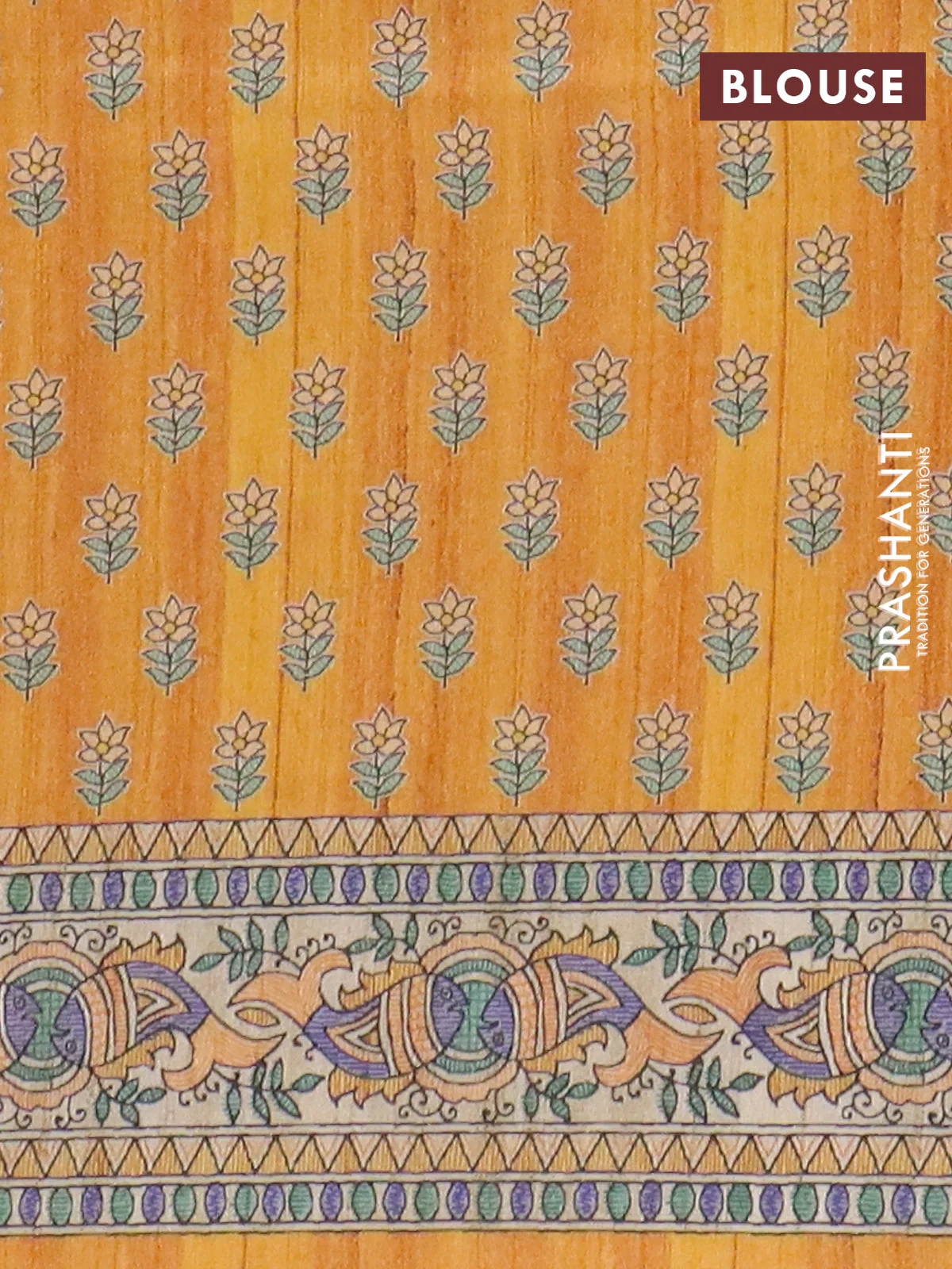 Semi tussar saree mustard yellow and beige with butta prints and madhubani printed pallu & border - Image 4