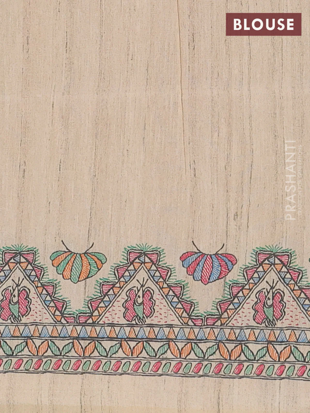 Semi tussar saree mustard yellow and cream with butta prints and madhubani printed pallu & border - Image 4