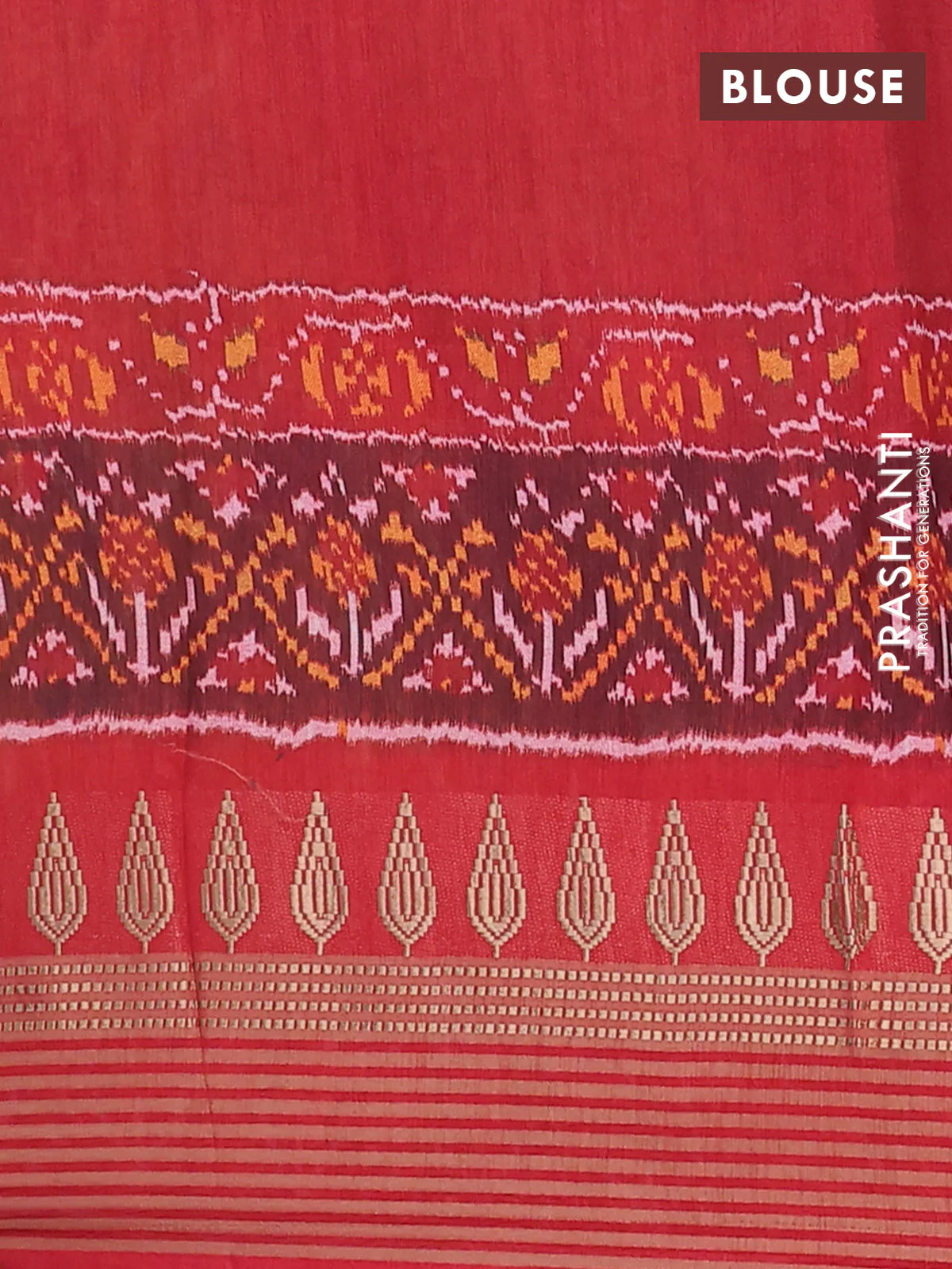Semi tussar saree mustard yellow and maroon with allover ikat prints and zari woven border - Image 4
