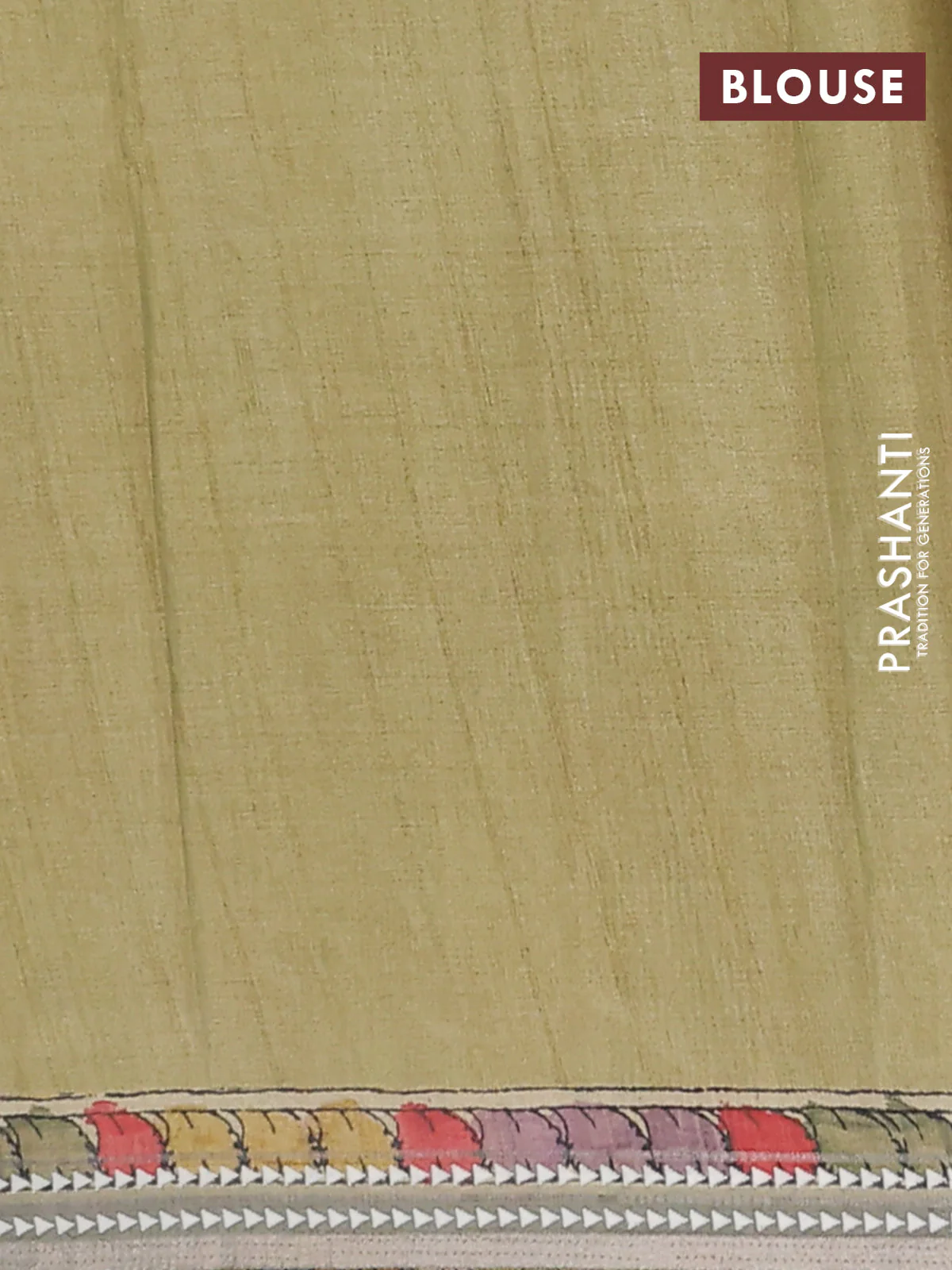 Semi tussar saree mustard yellow and pastel green with allover kalamkari prints and printed border - Image 4