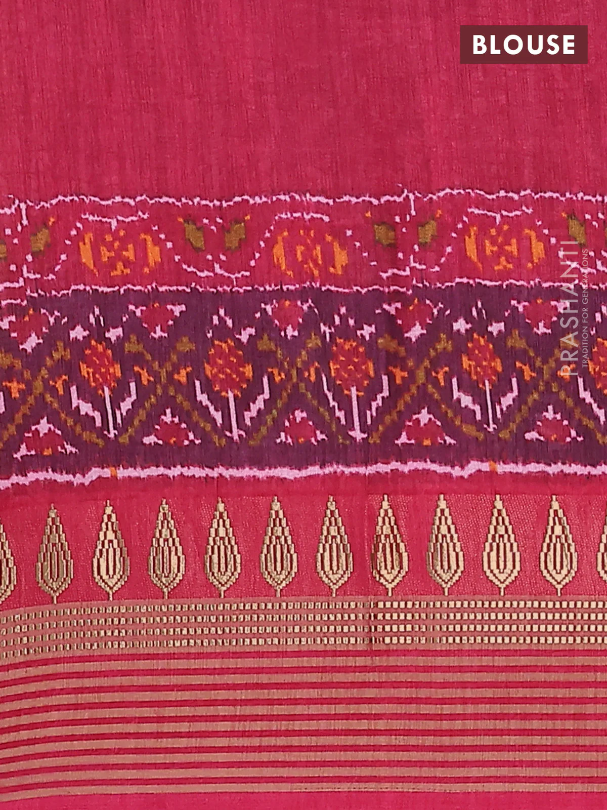 Semi tussar saree mustard yellow and pink with allover ikat prints and zari woven border - Image 4