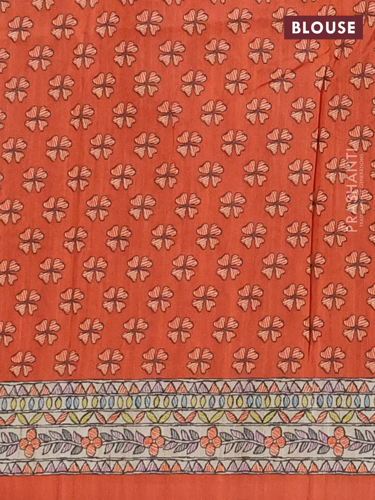 Semi tussar saree orange and beige with butta prints and madhubani printed pallu & border - Image 4