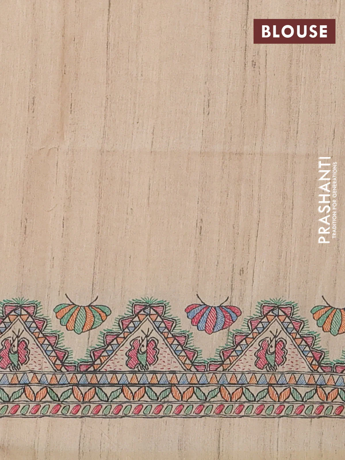 Semi tussar saree orange and cream with butta prints and madhubani printed pallu & border - Image 4