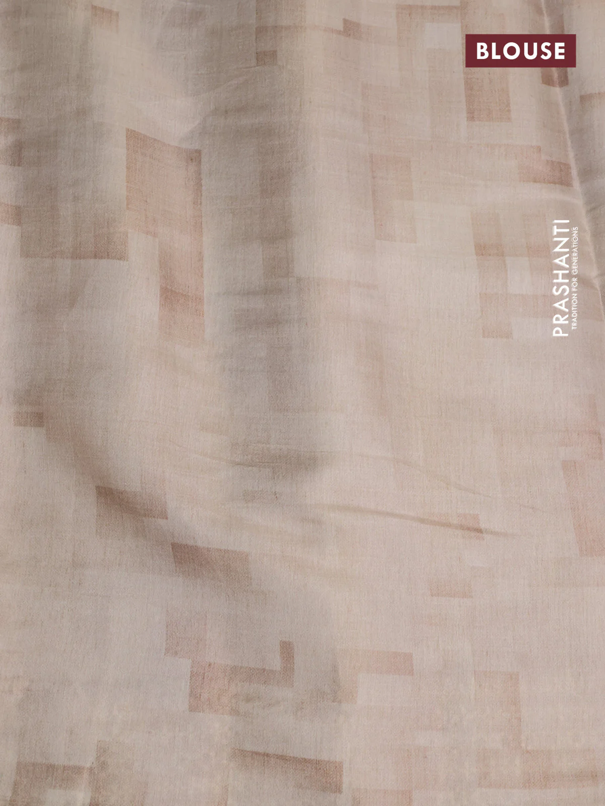 Semi tussar saree pale yellow and beige with allover geometric prints and embroidery cut work border - Image 4