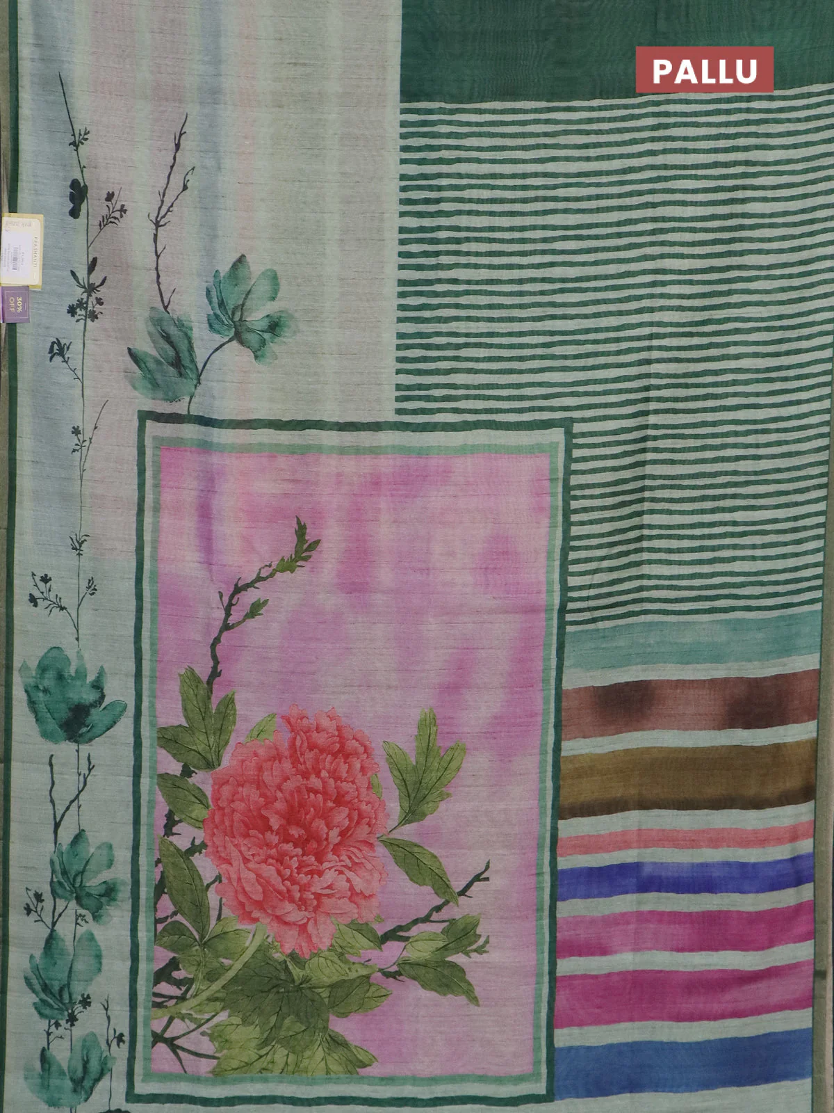 Semi tussar saree pastel green and green with allover prints and small zari woven border - Image 3