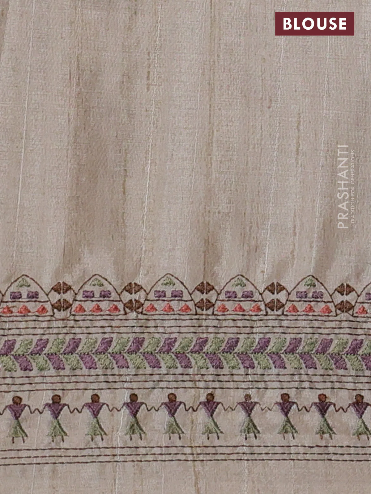Semi tussar saree pastel wine shade and beige with plain body and embroidery pallu & border - Image 3