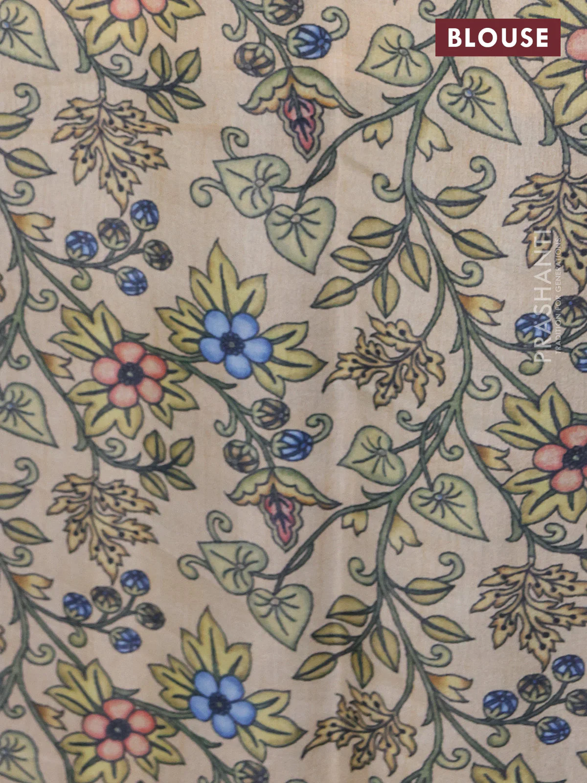 Semi tussar saree peacock blue and sandal with plain body and printed embroidery work border - Image 4