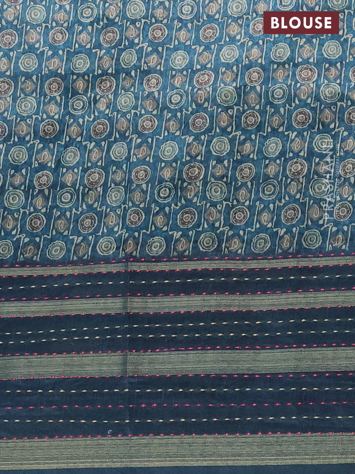 Semi tussar saree peacock blue with allover prints and kantha stitich work border - Image 4