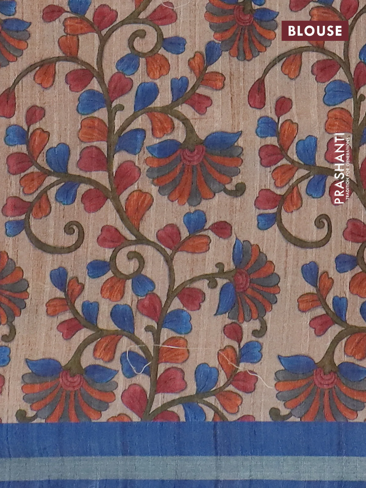 Semi tussar saree peacock blue with leheriya prints and kalamkari prints & cut work pallu - Image 4