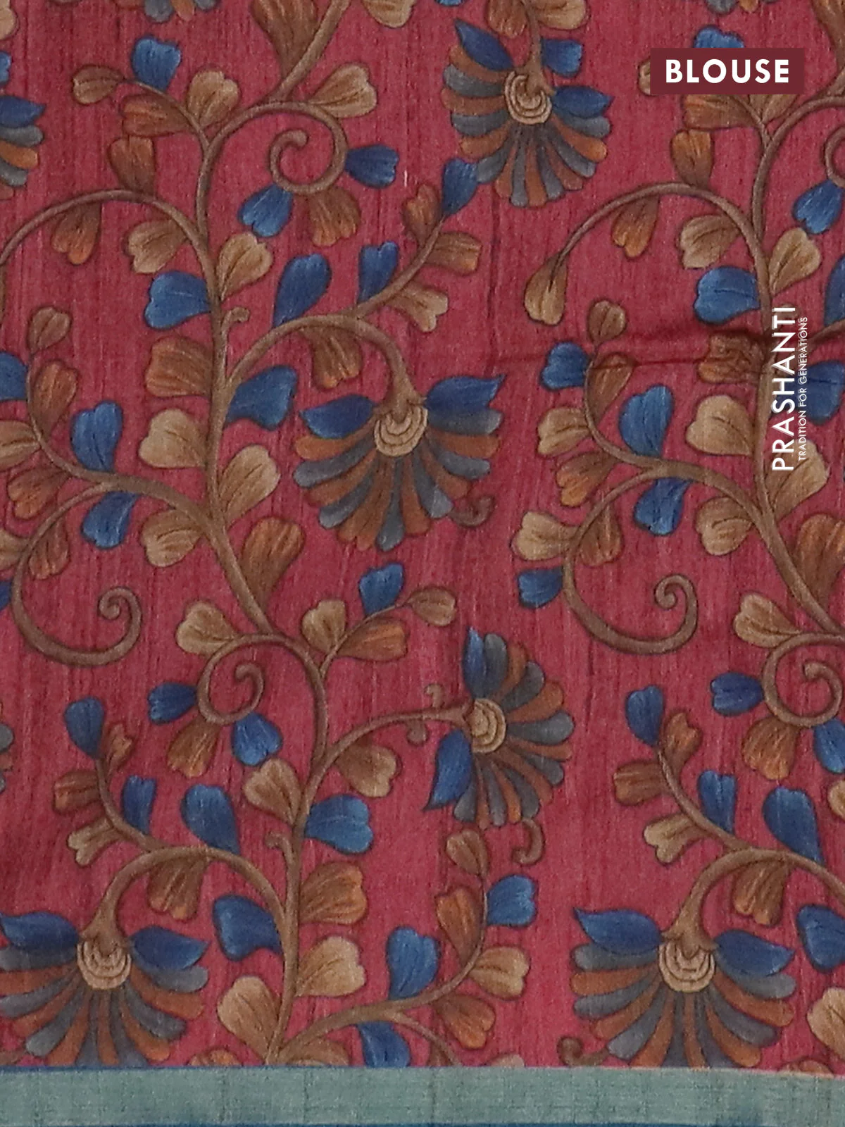 Semi tussar saree peacock blue with plain body and kalamkari prints & cut work pallu - Image 4