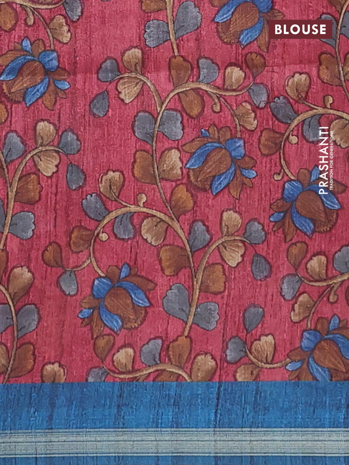 Semi tussar saree peacock blue with plain body and kalamkari prints & cut work pallu - Image 4