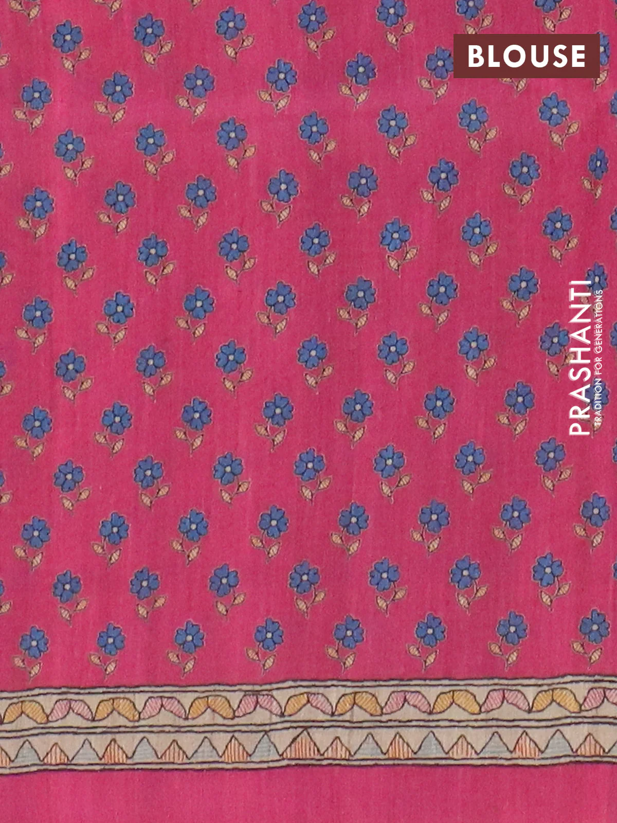 Semi tussar saree pink and beige with allover prints and madhubani printed pallu & border - Image 4