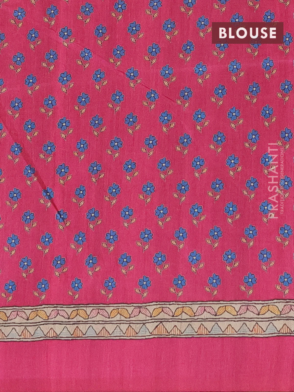 Semi tussar saree pink and beige with allover prints and mandhubani printed pallu - Image 4